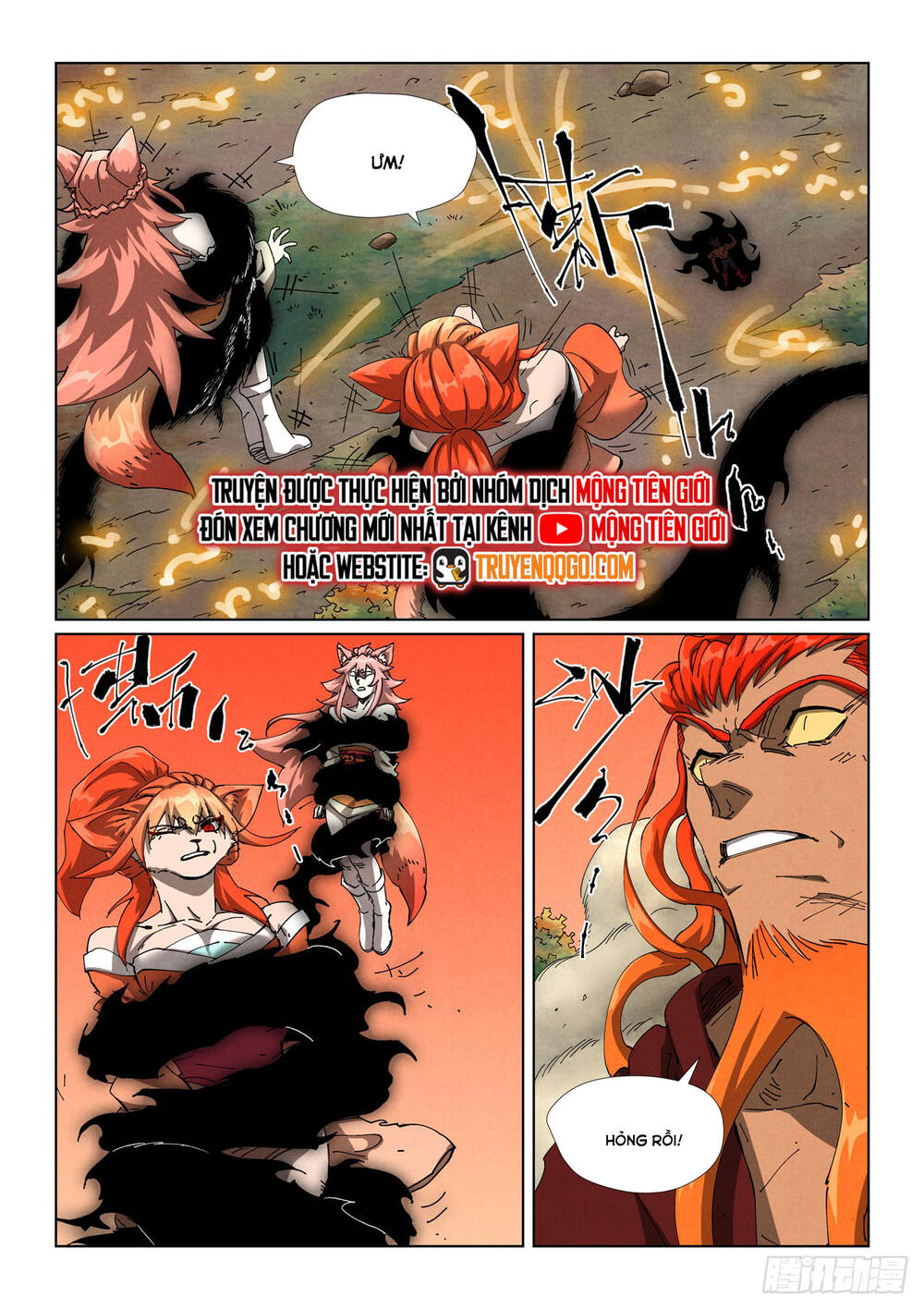 Yêu Thần Ký Chapter 641 - 6