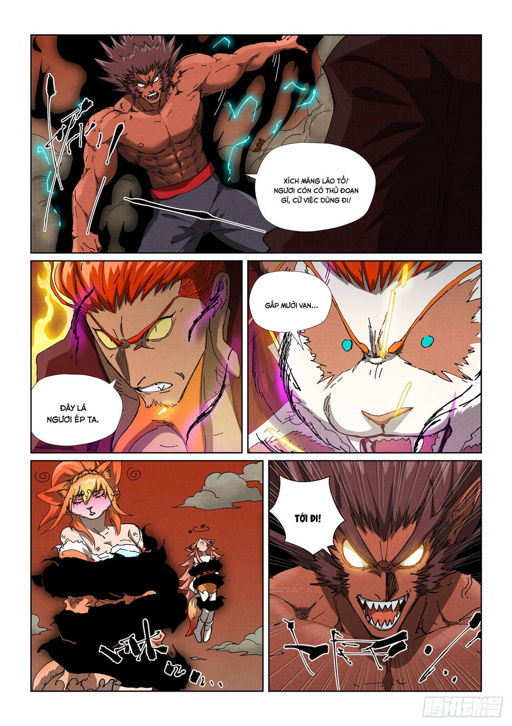 Yêu Thần Ký Chapter 641 - 9