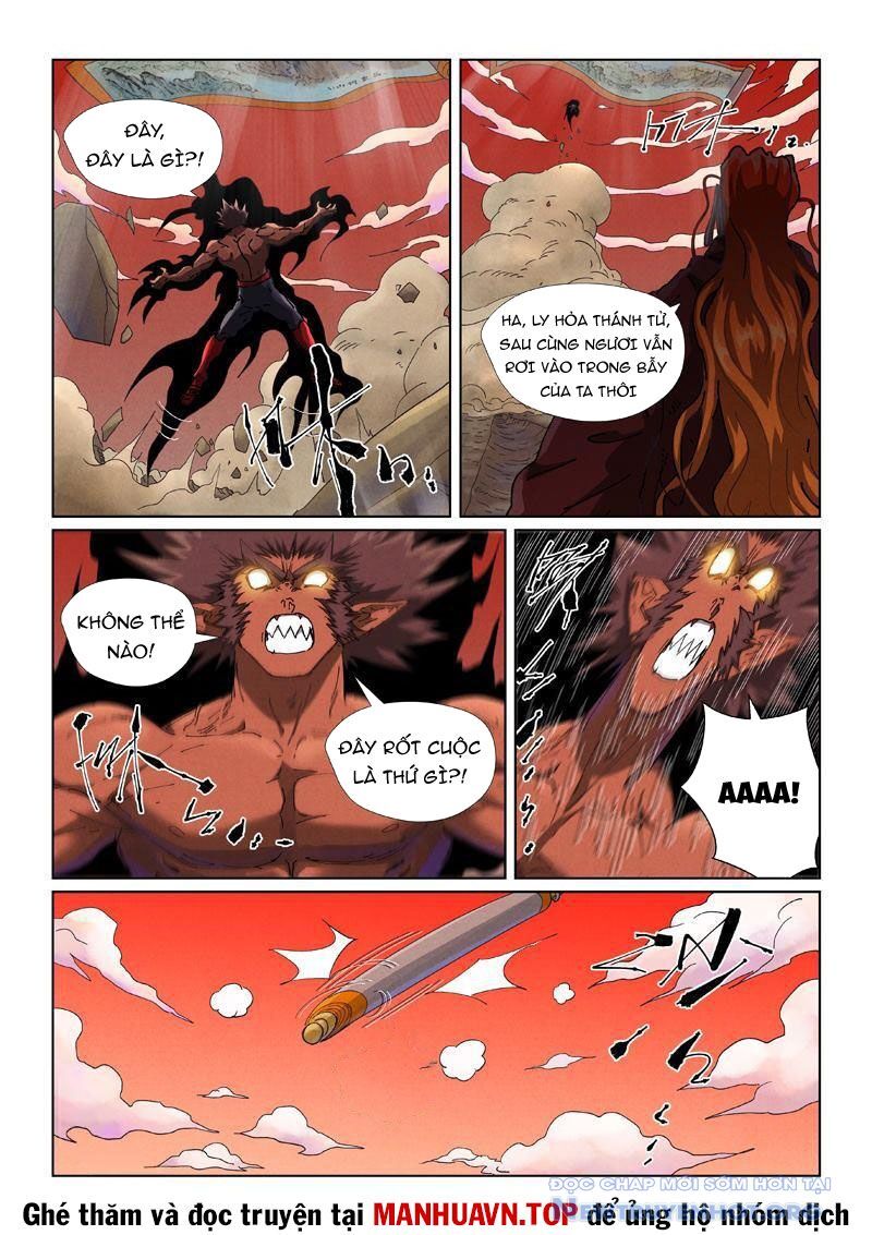 Yêu Thần Ký Chapter 642 - 4