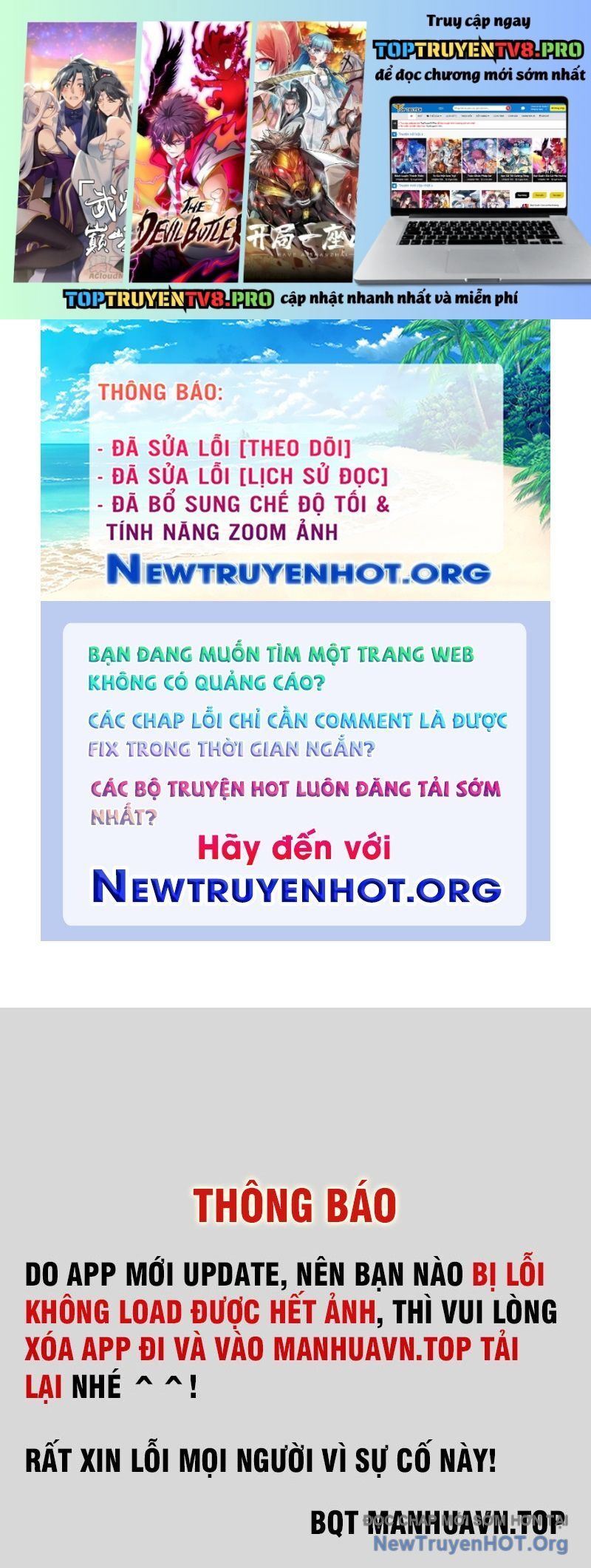 Yêu Thần Ký Chapter 643 - 2