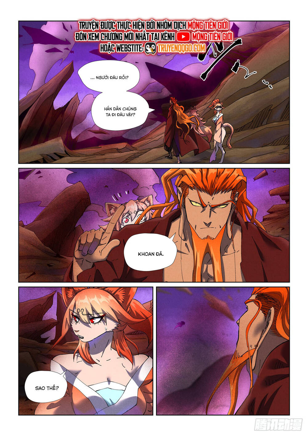 Yêu Thần Ký Chapter 645 - 3