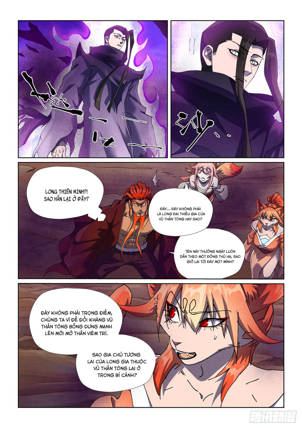 Yêu Thần Ký Chapter 645 - 4