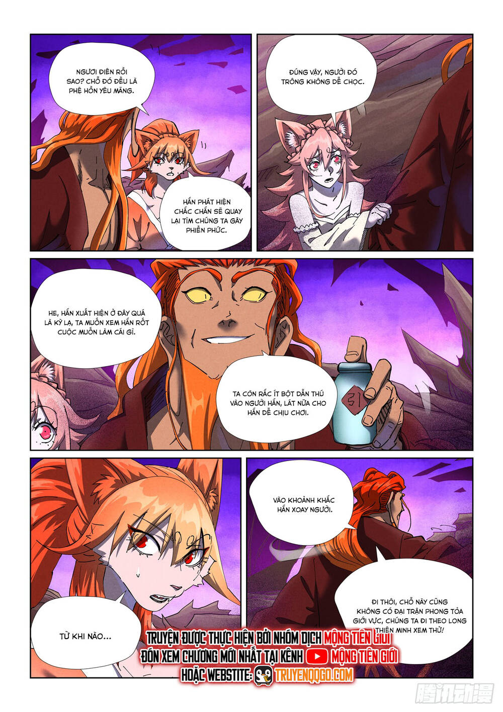 Yêu Thần Ký Chapter 645 - 7