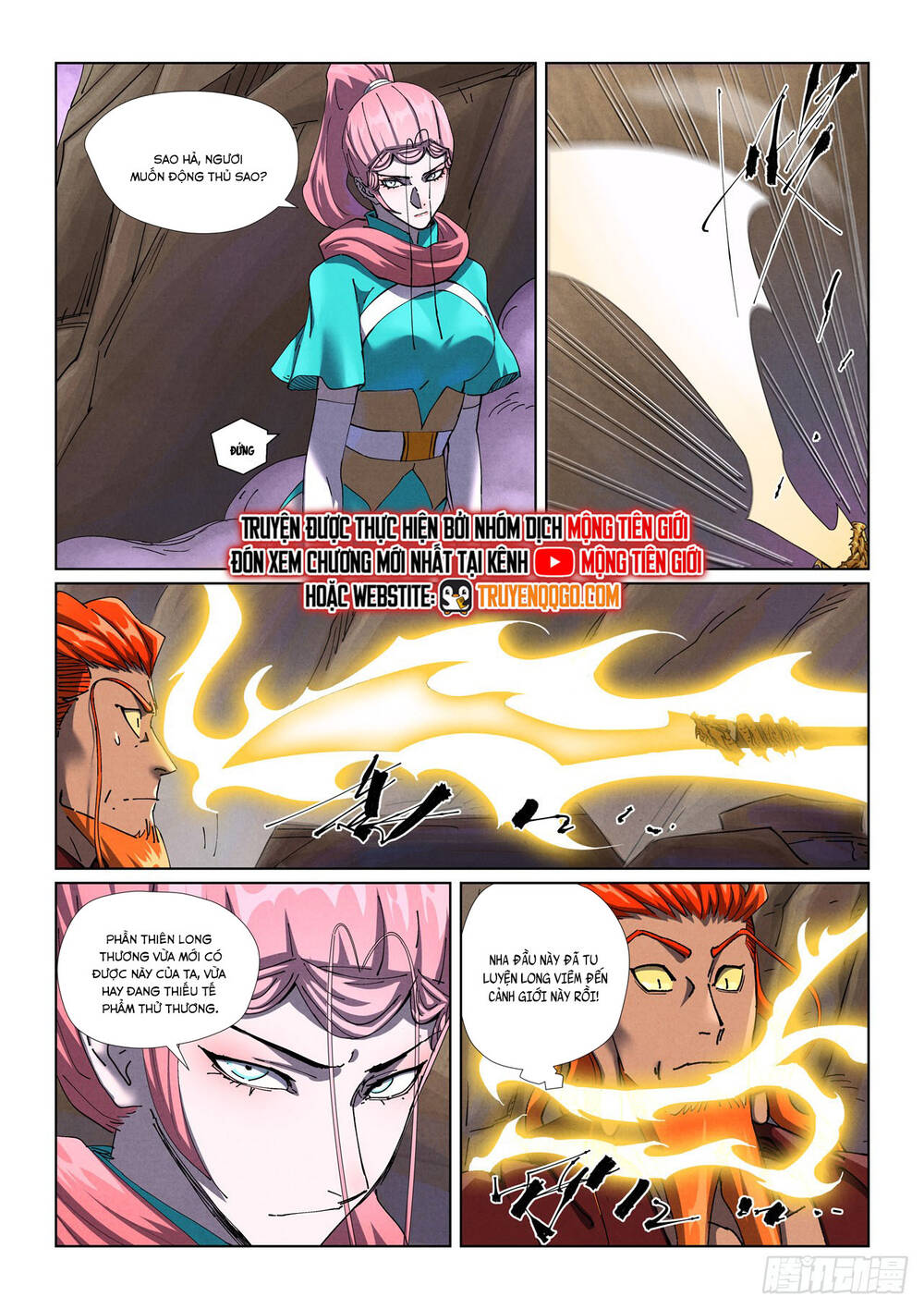 Yêu Thần Ký Chapter 645 - 11