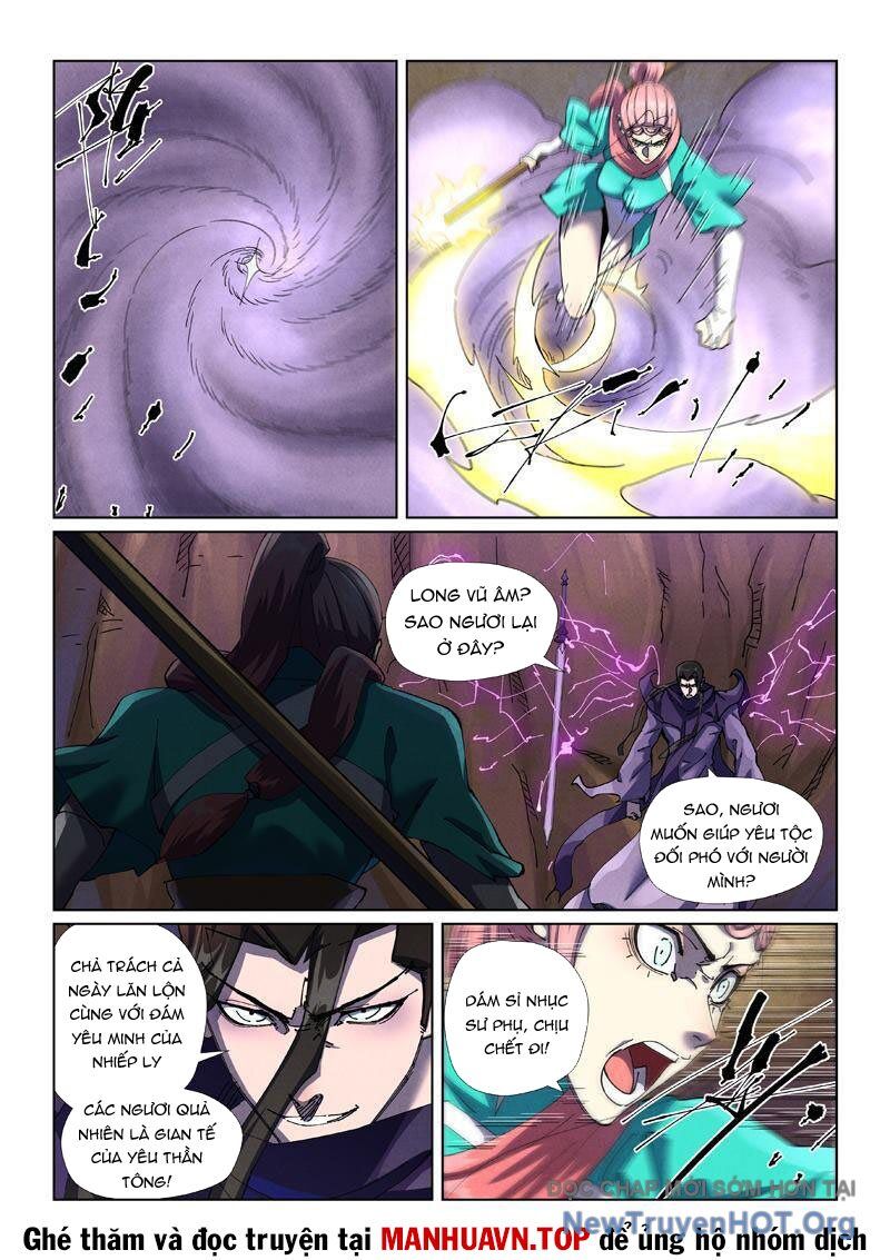 Yêu Thần Ký Chapter 647 - 4
