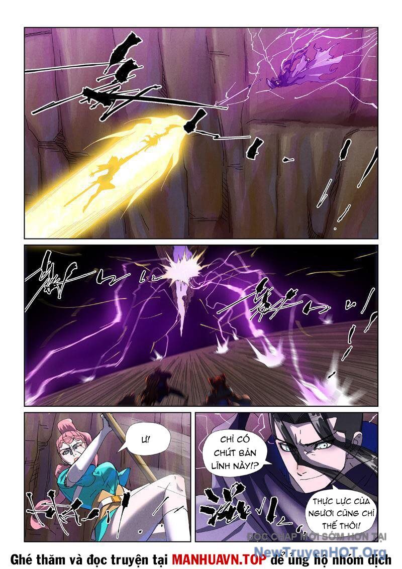 Yêu Thần Ký Chapter 647 - 5