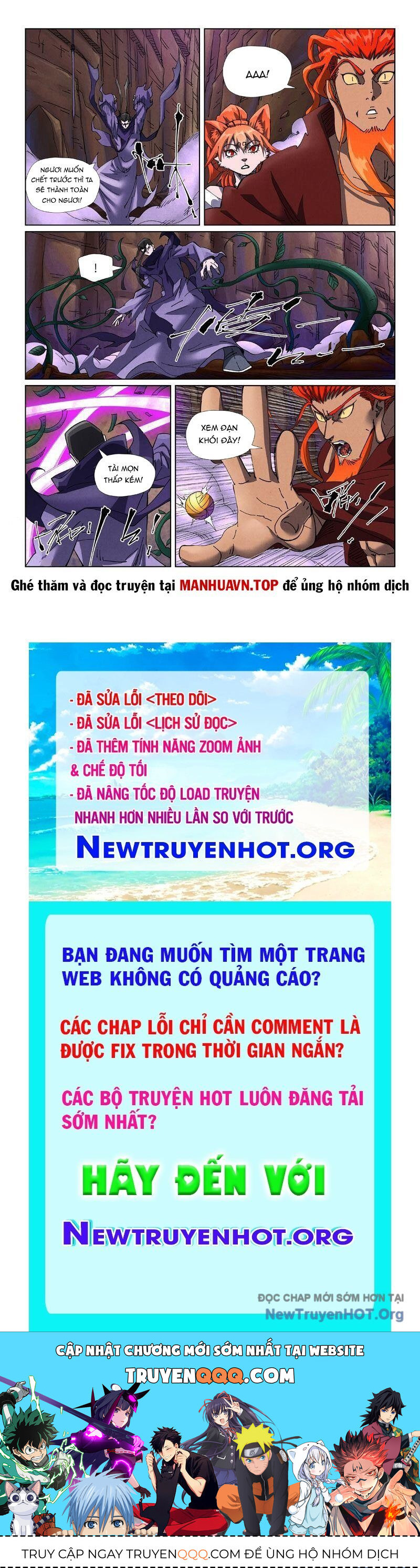 Yêu Thần Ký Chapter 647 - 10