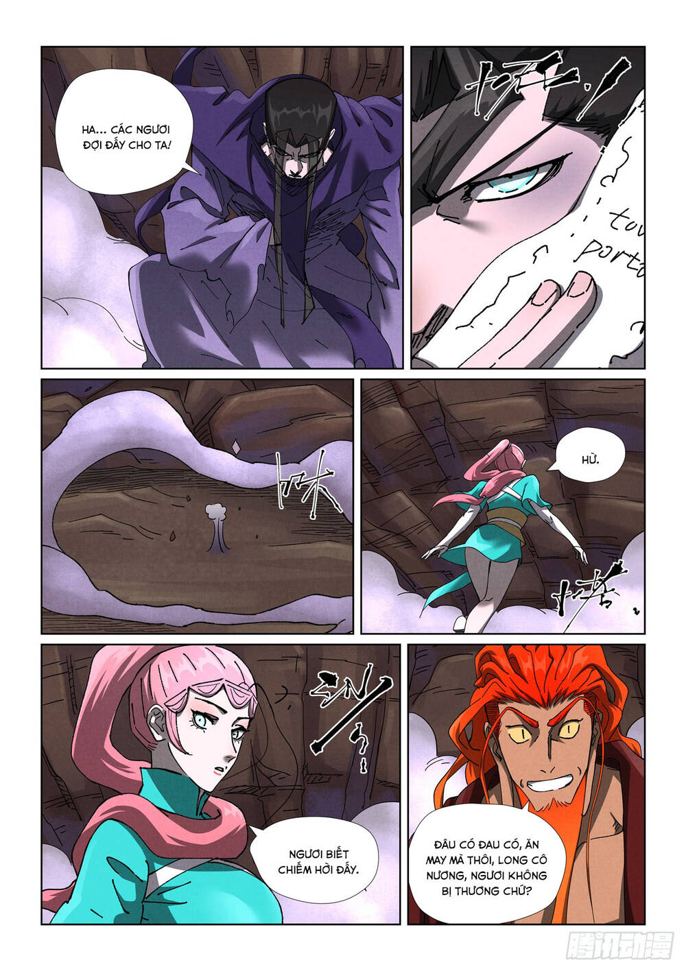 Yêu Thần Ký Chapter 648 - 5