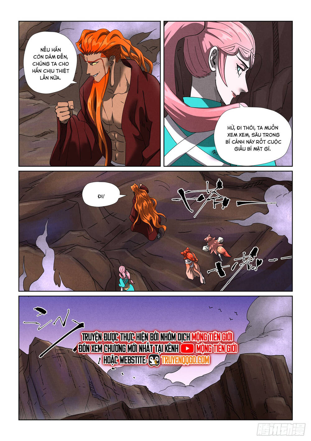 Yêu Thần Ký Chapter 648 - 7