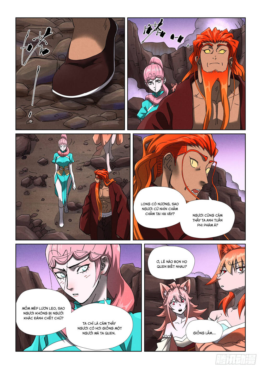 Yêu Thần Ký Chapter 648 - 8