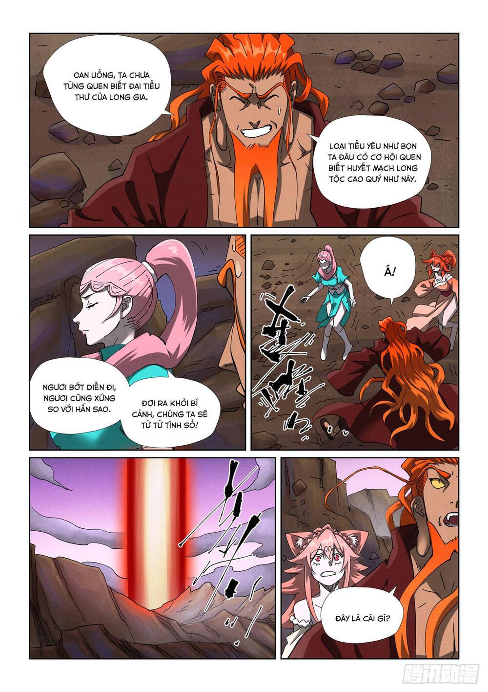 Yêu Thần Ký Chapter 648 - 9