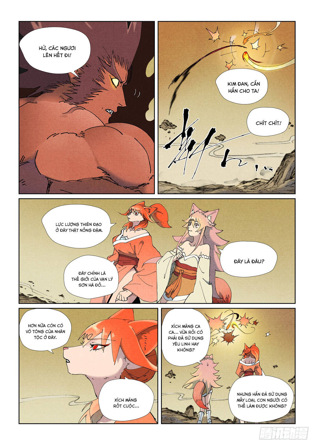 Yêu Thần Ký Chapter 653 - 10