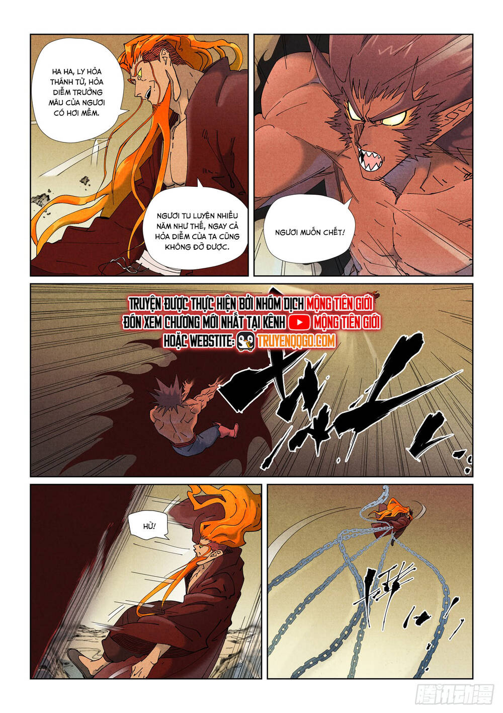 Yêu Thần Ký Chapter 654 - 3