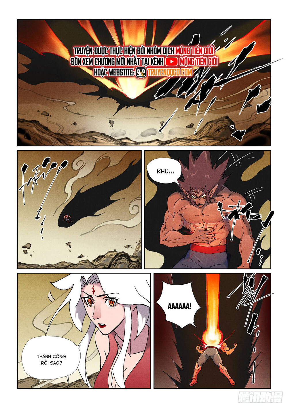 Yêu Thần Ký Chapter 654 - 7