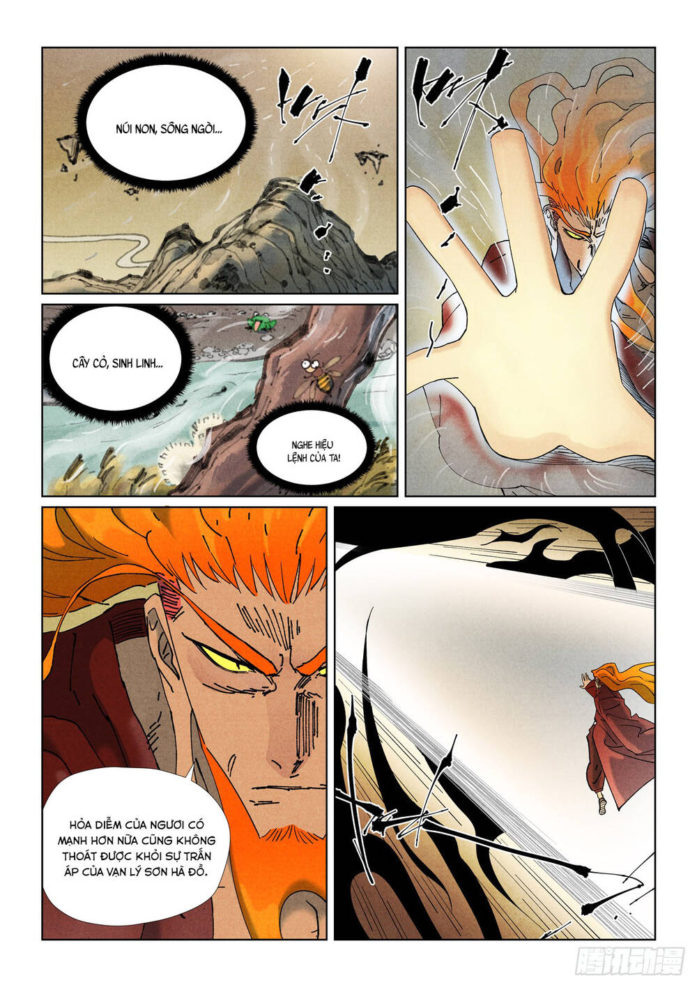 Yêu Thần Ký Chapter 654 - 10