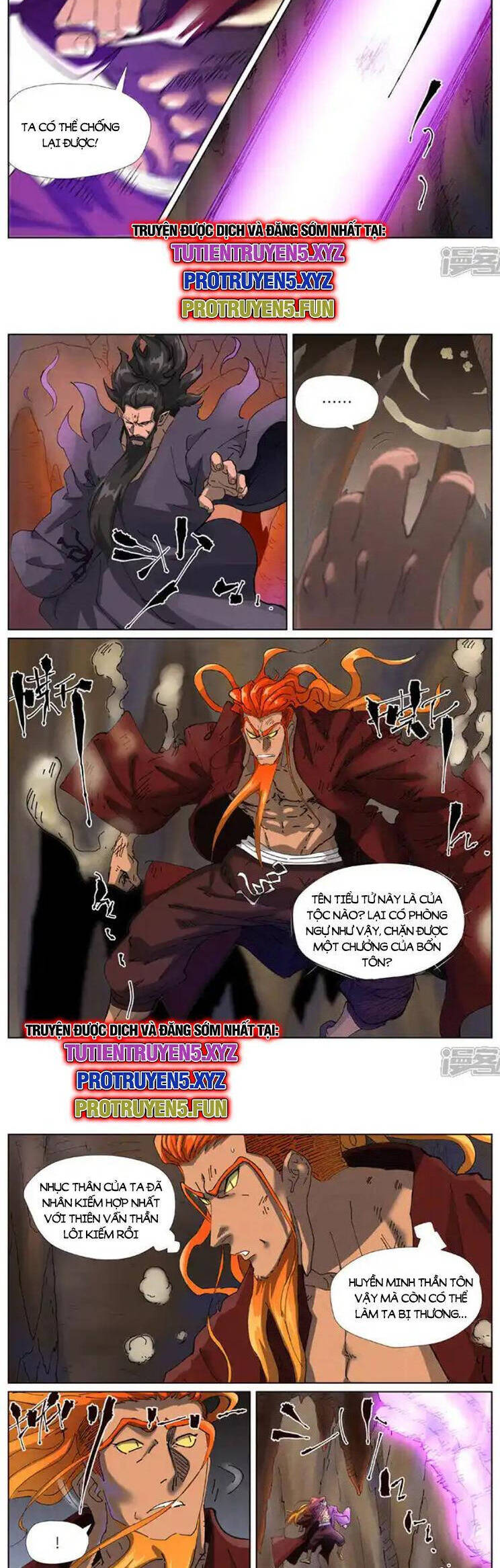 Yêu Thần Ký Chapter 595 - 3
