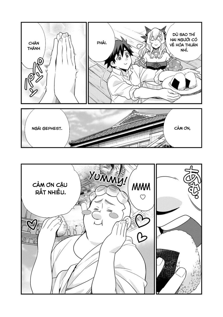 Isekai De Tochi O Katte Noujou O Tsukurou Chapter 45 - 2