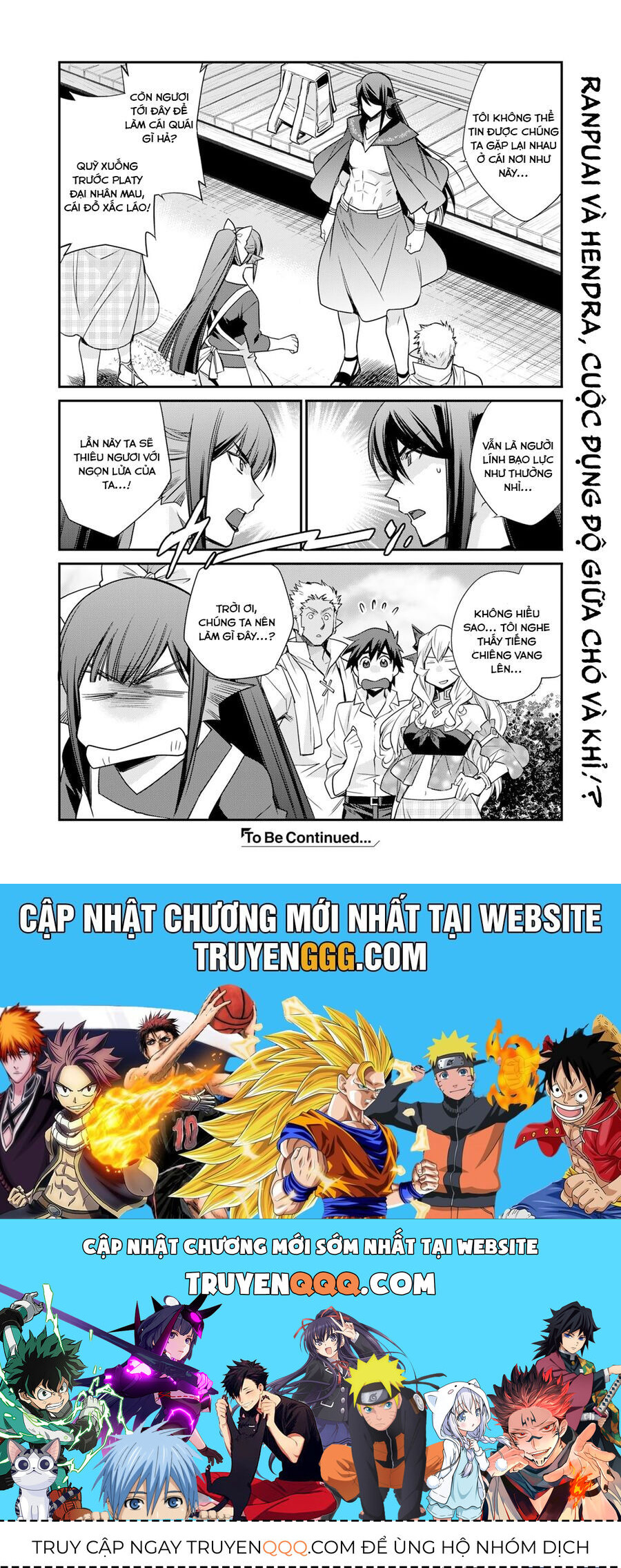 Isekai De Tochi O Katte Noujou O Tsukurou Chapter 46 - 21