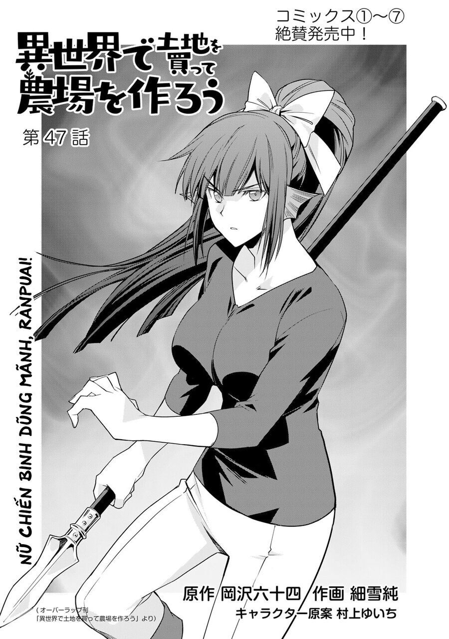 Isekai De Tochi O Katte Noujou O Tsukurou Chapter 47 - 3