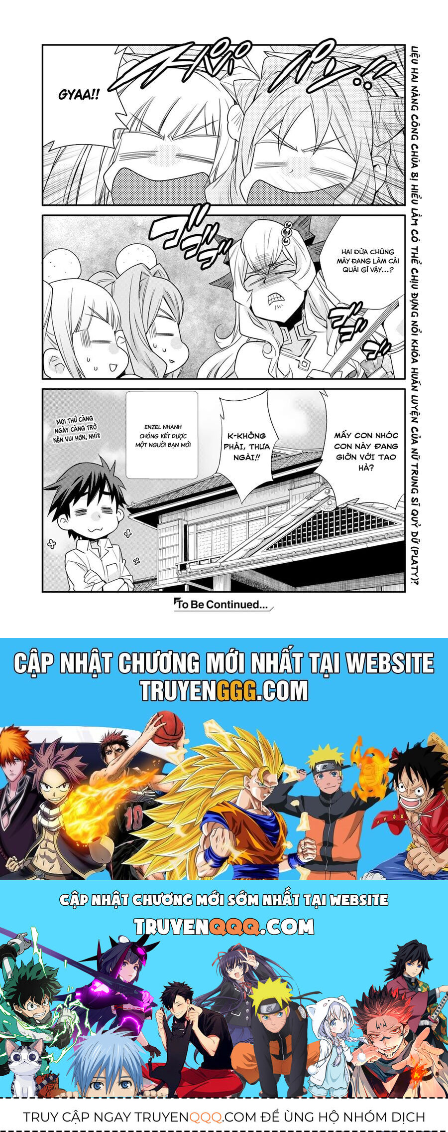 Isekai De Tochi O Katte Noujou O Tsukurou Chapter 48 - 23