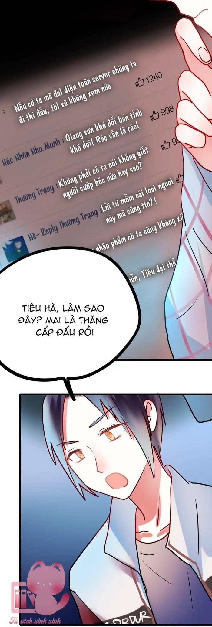 Thành Dã Tiêu Hà Chapter 11 - 17