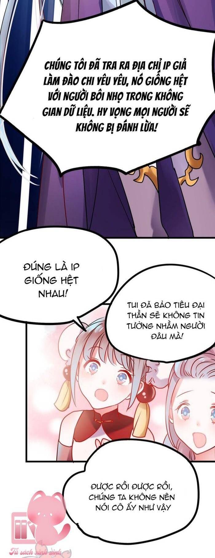Thành Dã Tiêu Hà Chapter 12 - 15