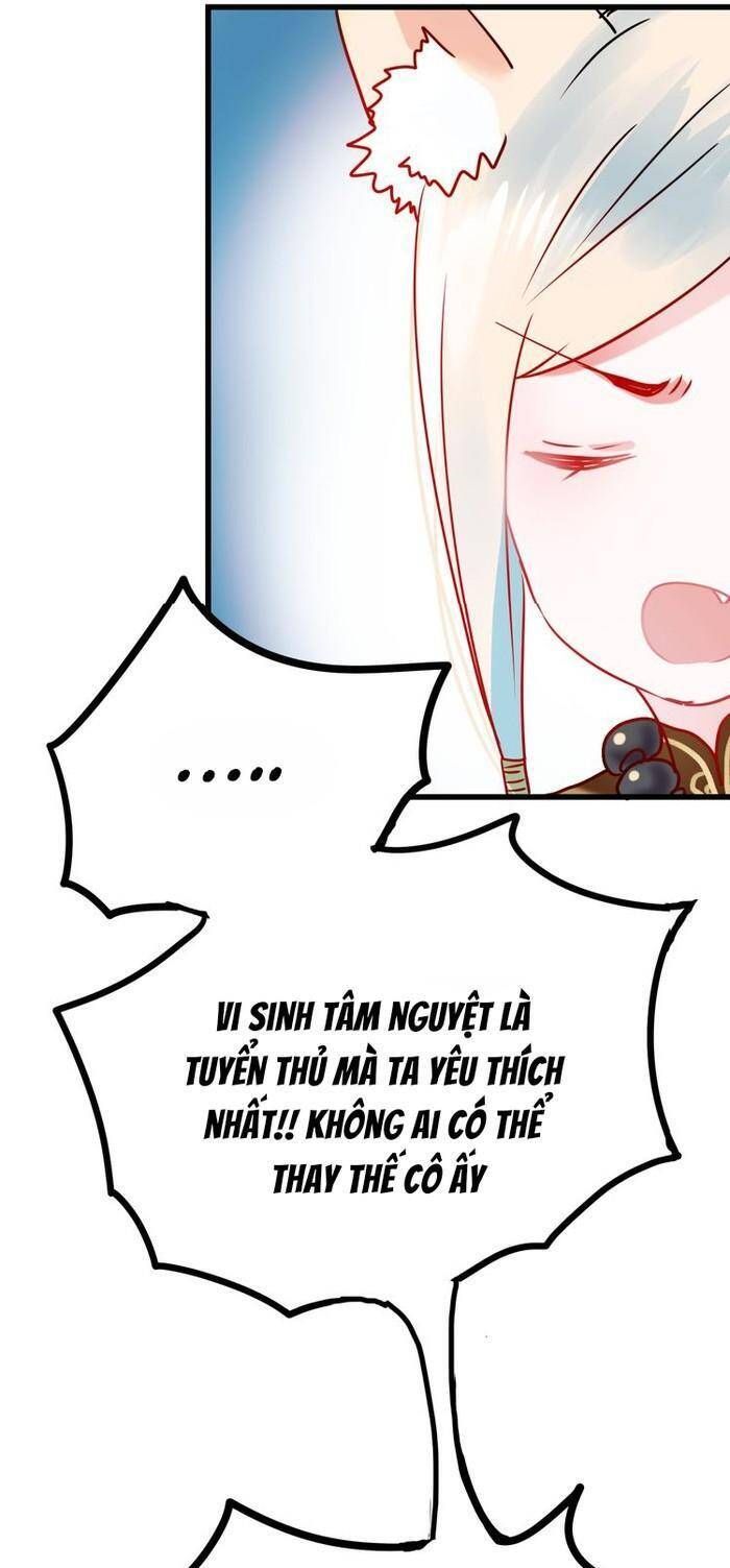 Thành Dã Tiêu Hà Chapter 12 - 30