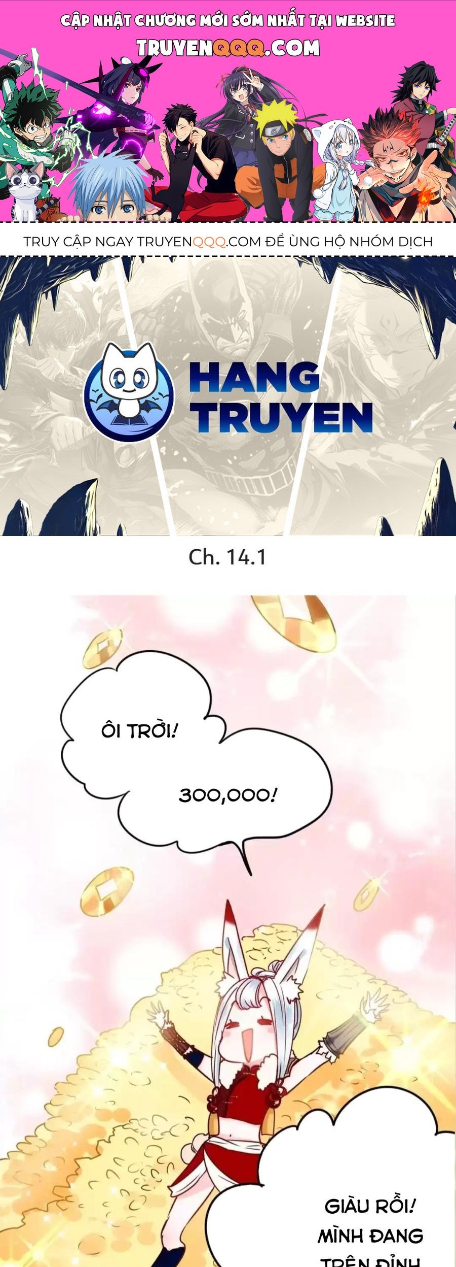 Thành Dã Tiêu Hà Chapter 14.1 - 1