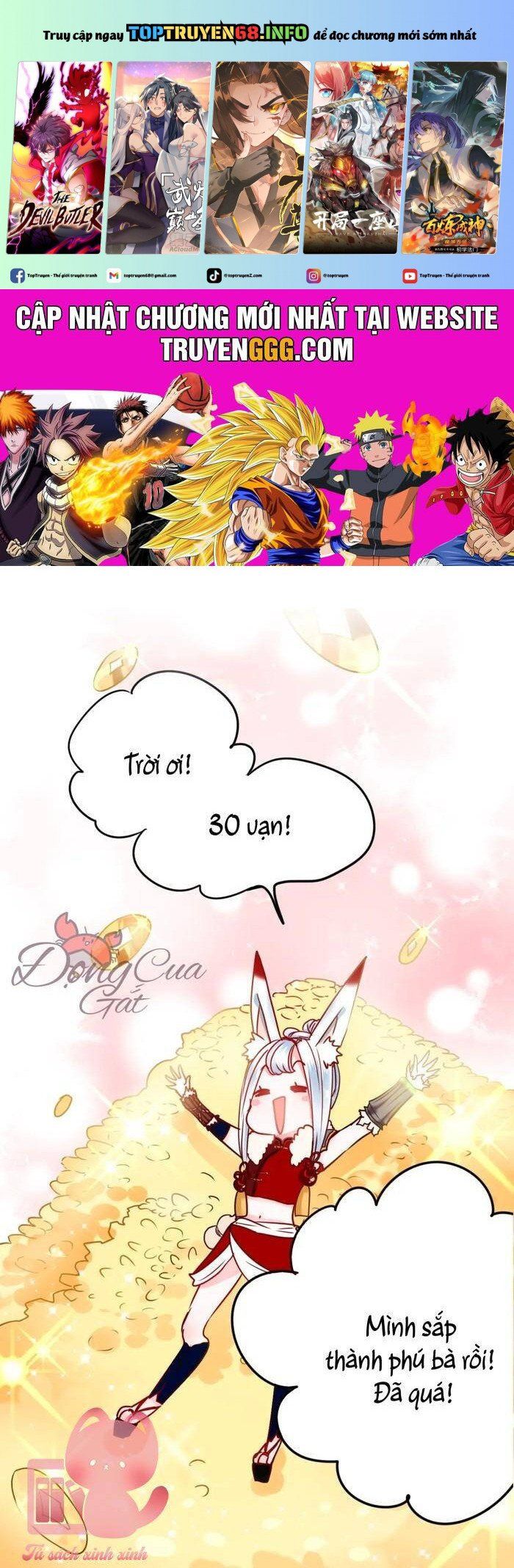 Thành Dã Tiêu Hà Chapter 14 - 2