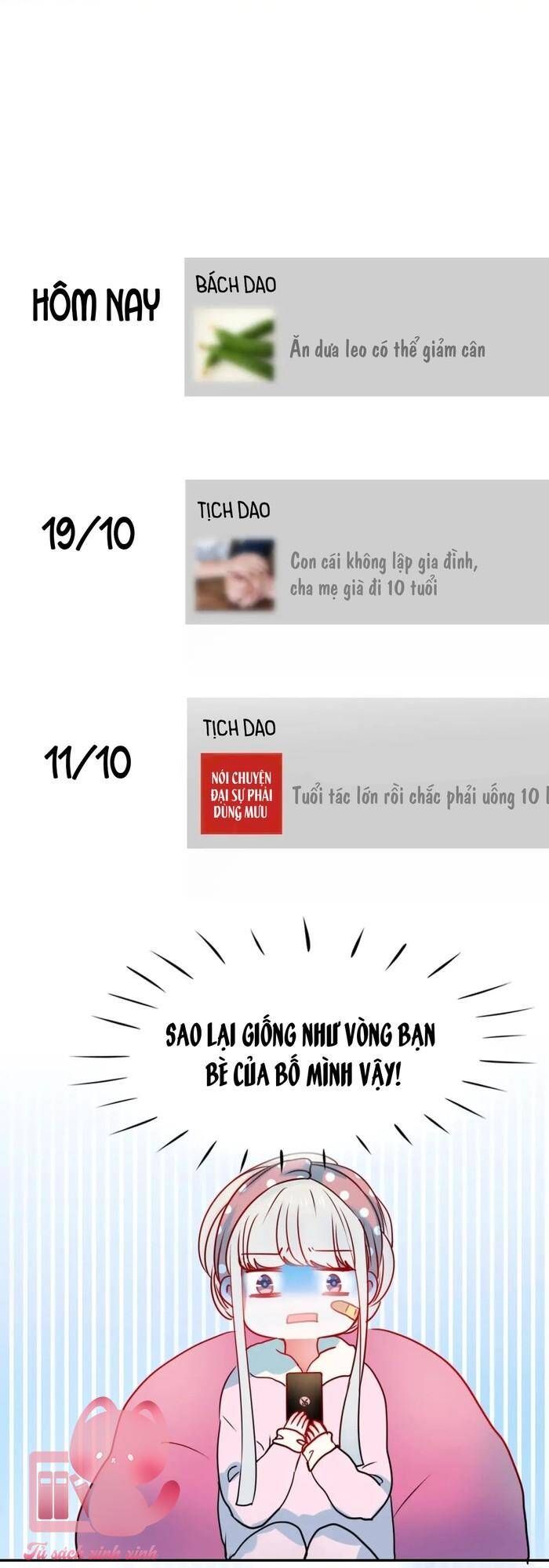 Thành Dã Tiêu Hà Chapter 15 - 12