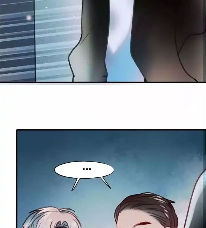 Thành Dã Tiêu Hà Chapter 25.5 - 11