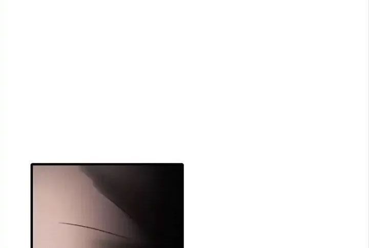 Thành Dã Tiêu Hà Chapter 25.5 - 18