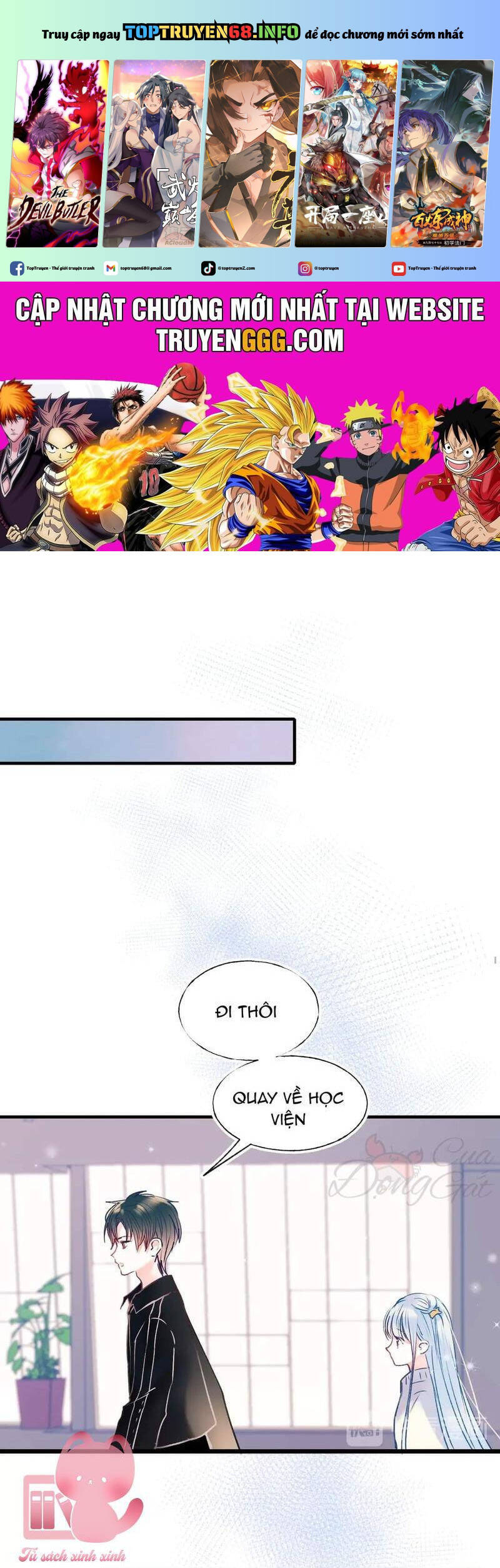 Thành Dã Tiêu Hà Chapter 47 - 2
