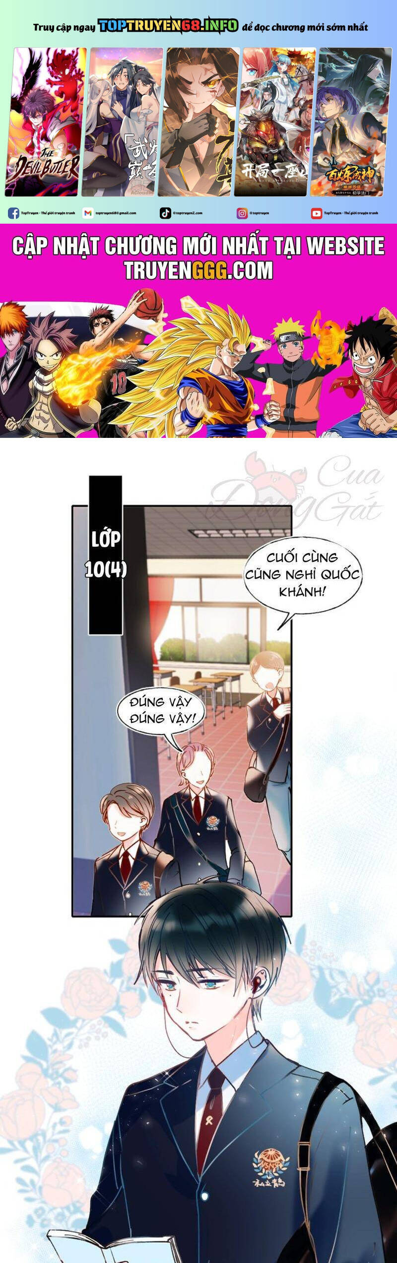 Thành Dã Tiêu Hà Chapter 49.5 - 2