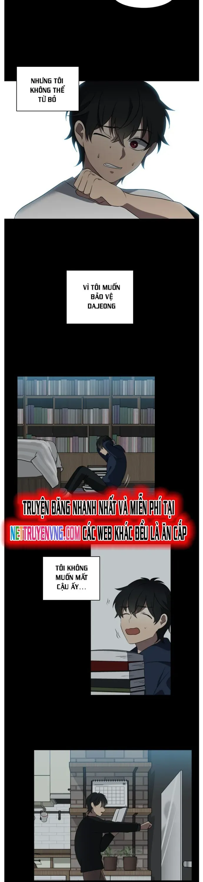 Siêu Sao Độc Chiếm Của Ta Chapter 18 - 17