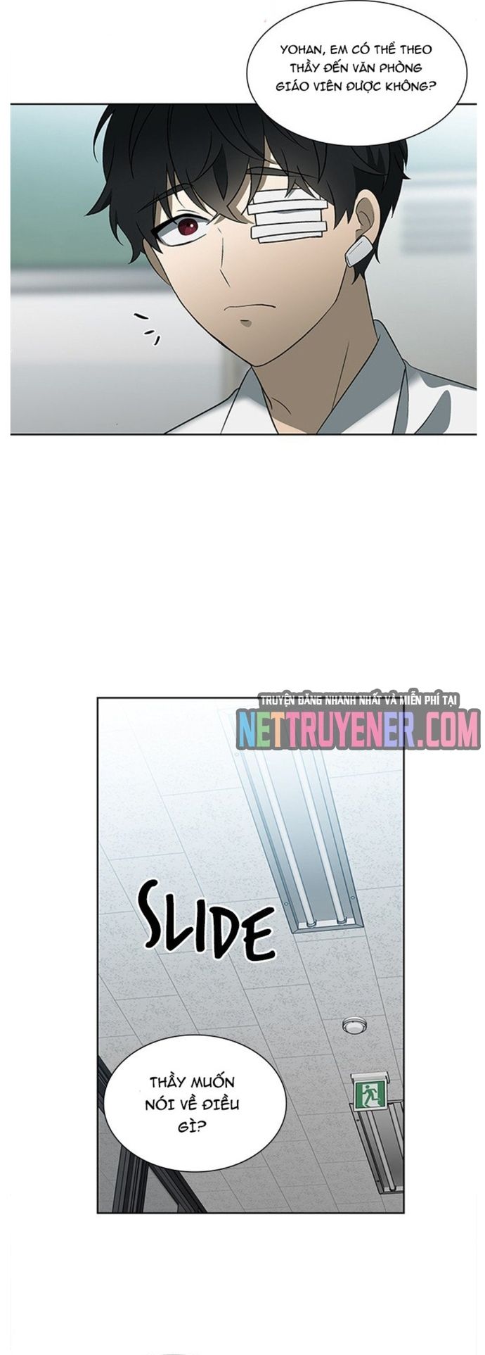 Siêu Sao Độc Chiếm Của Ta Chapter 22 - 13