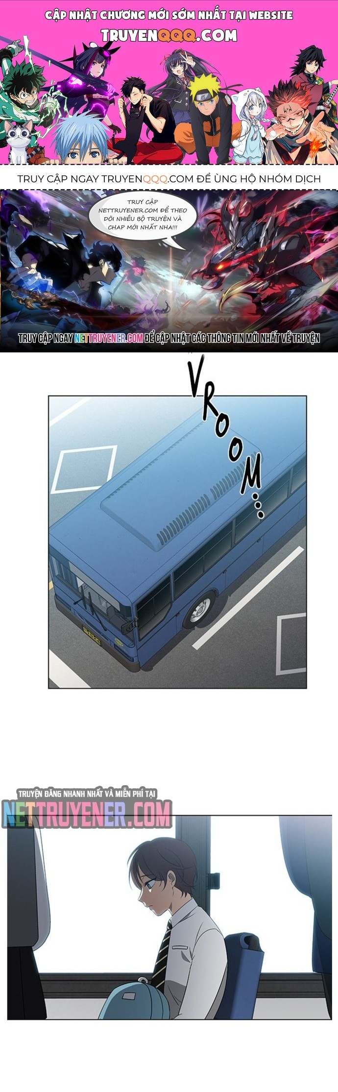 Siêu Sao Độc Chiếm Của Ta Chapter 24 - 1