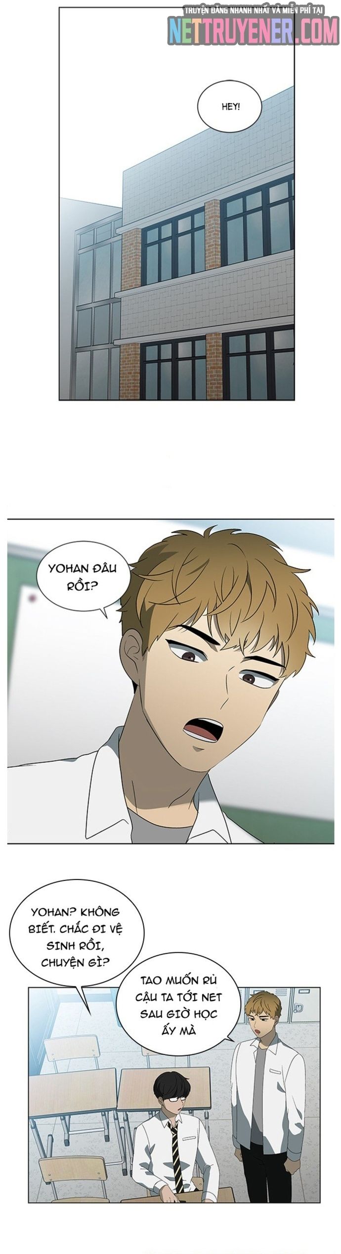 Siêu Sao Độc Chiếm Của Ta Chapter 25 - 12