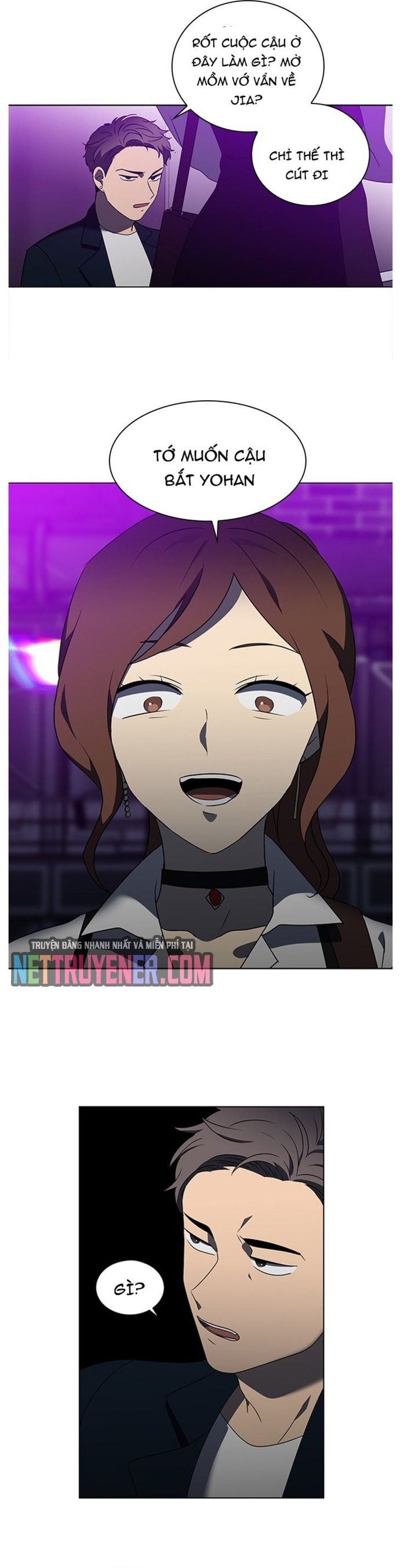 Siêu Sao Độc Chiếm Của Ta Chapter 25 - 5