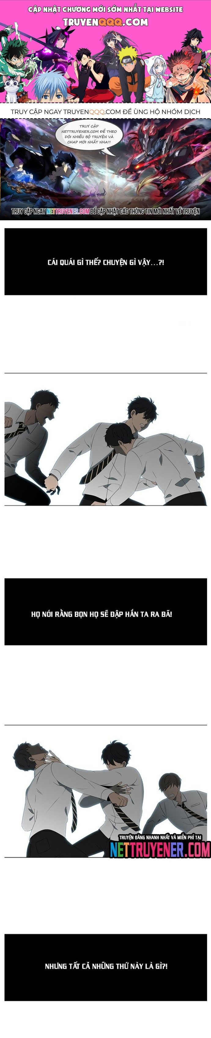 Siêu Sao Độc Chiếm Của Ta Chapter 26 - 1