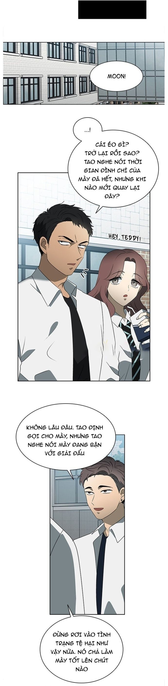 Siêu Sao Độc Chiếm Của Ta Chapter 26 - 14