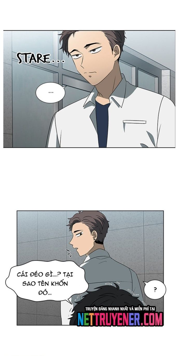 Siêu Sao Độc Chiếm Của Ta Chapter 26 - 16