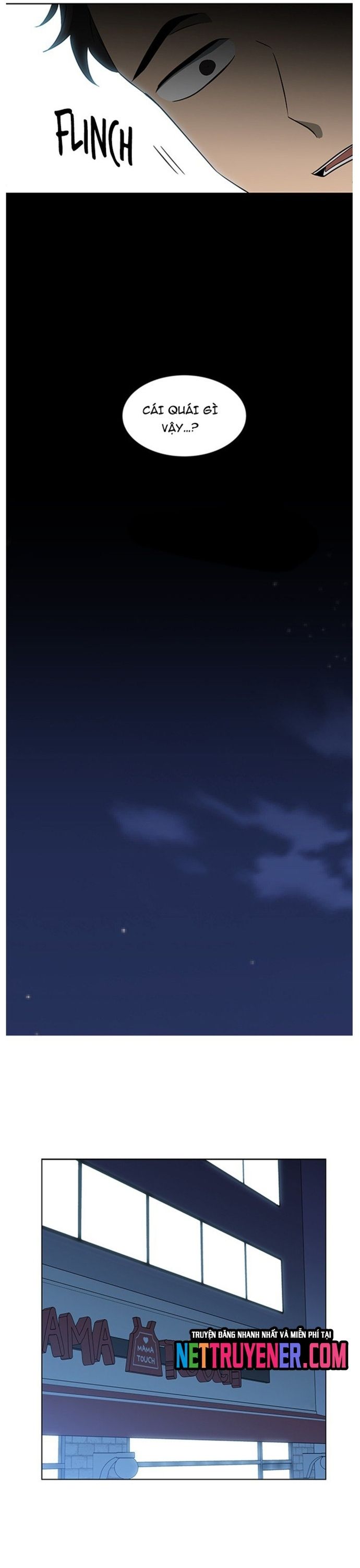 Siêu Sao Độc Chiếm Của Ta Chapter 26 - 19