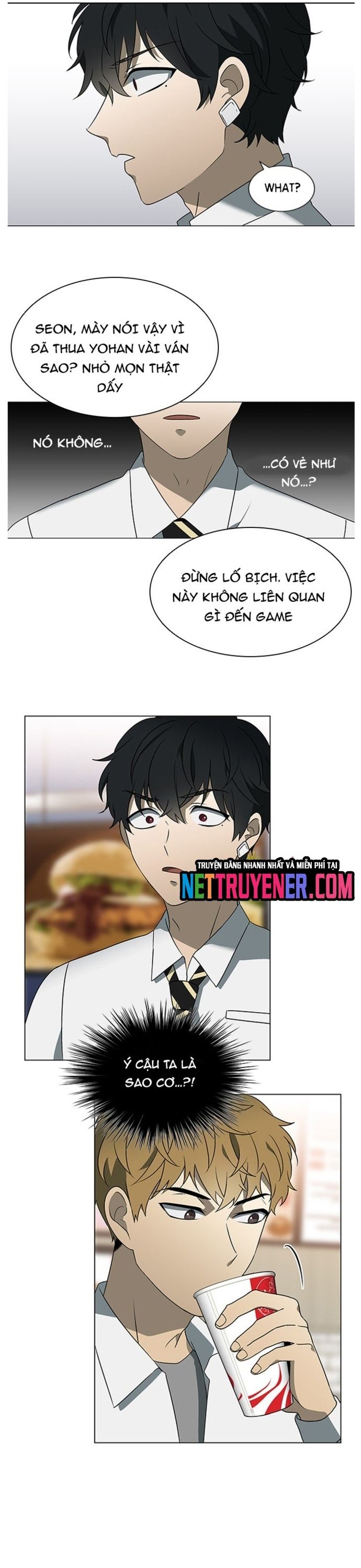 Siêu Sao Độc Chiếm Của Ta Chapter 26 - 23