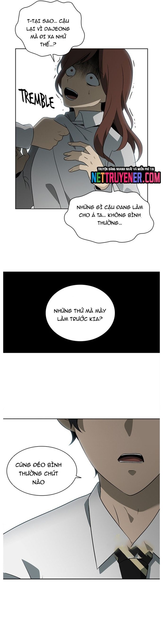 Siêu Sao Độc Chiếm Của Ta Chapter 26 - 8