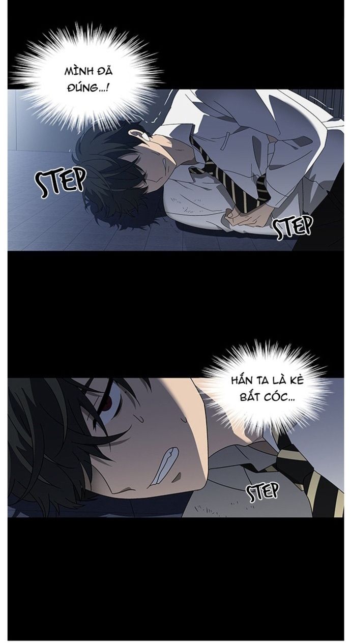 Siêu Sao Độc Chiếm Của Ta Chapter 27 - 19