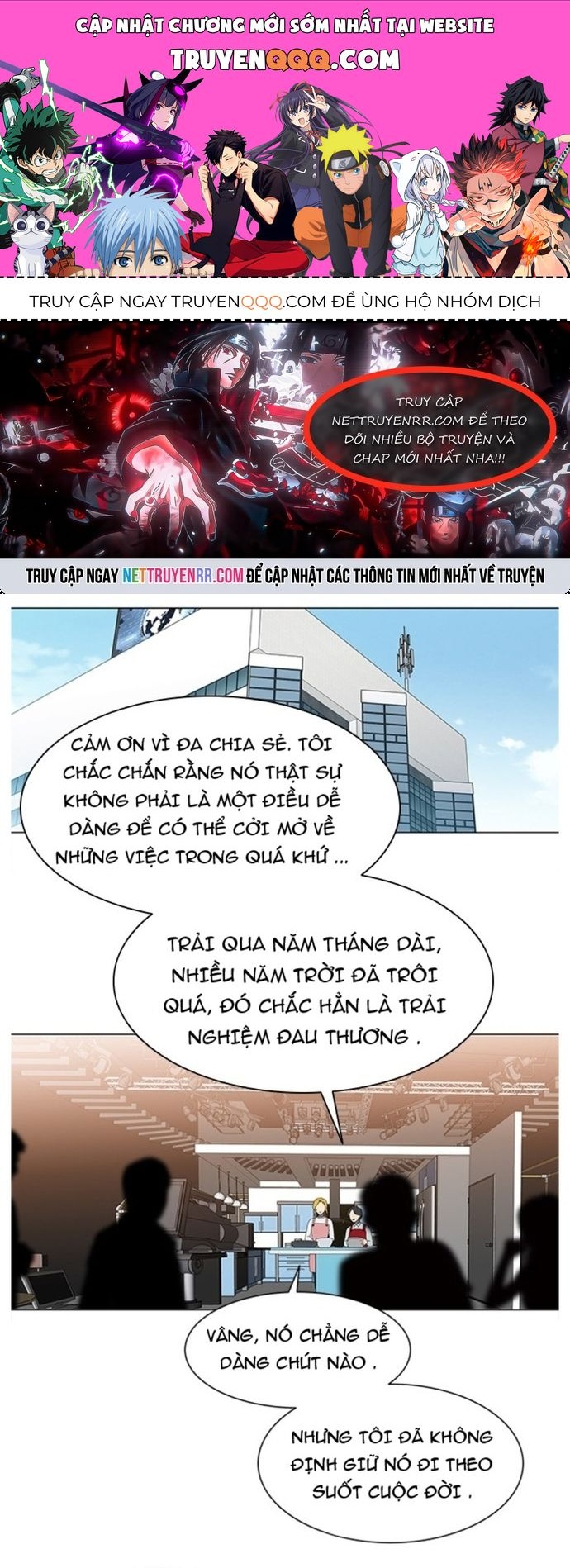 Siêu Sao Độc Chiếm Của Ta Chapter 32 - 1
