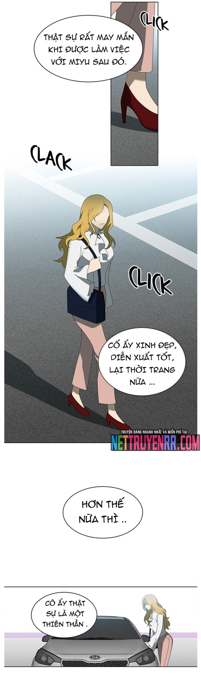 Siêu Sao Độc Chiếm Của Ta Chapter 32 - 11