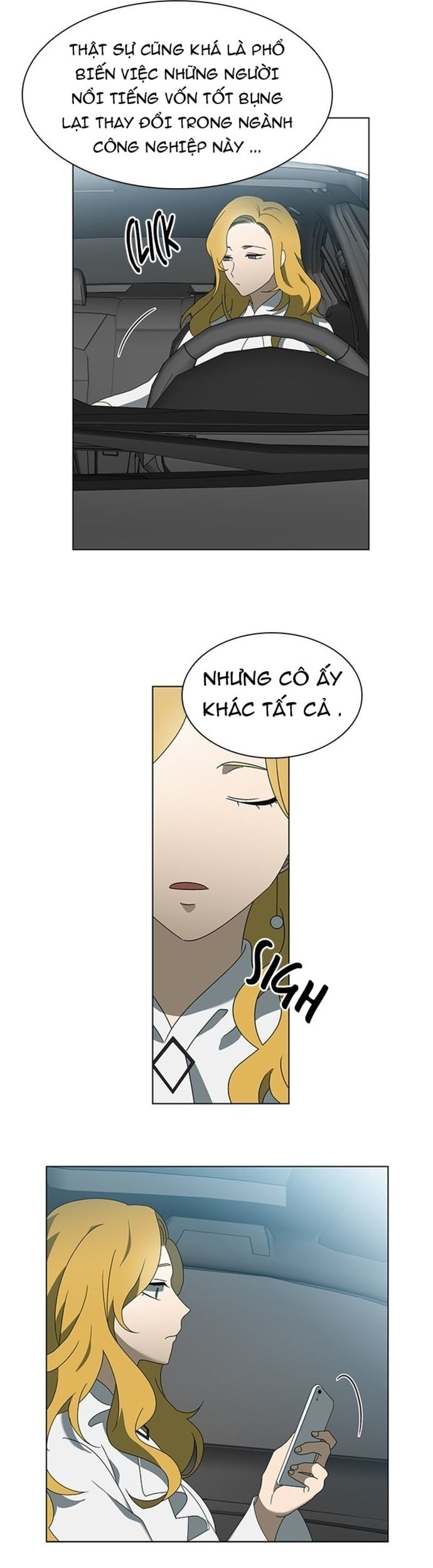 Siêu Sao Độc Chiếm Của Ta Chapter 32 - 12