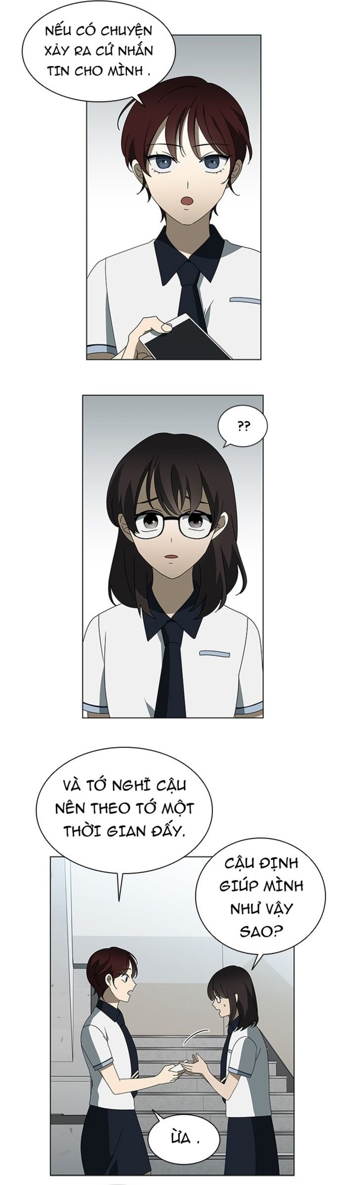 Siêu Sao Độc Chiếm Của Ta Chapter 32 - 18